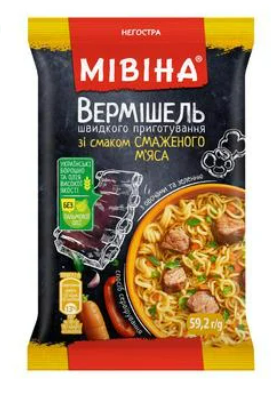 Вермішель МІВІНА зі смаком свинини негостра, 59,2г